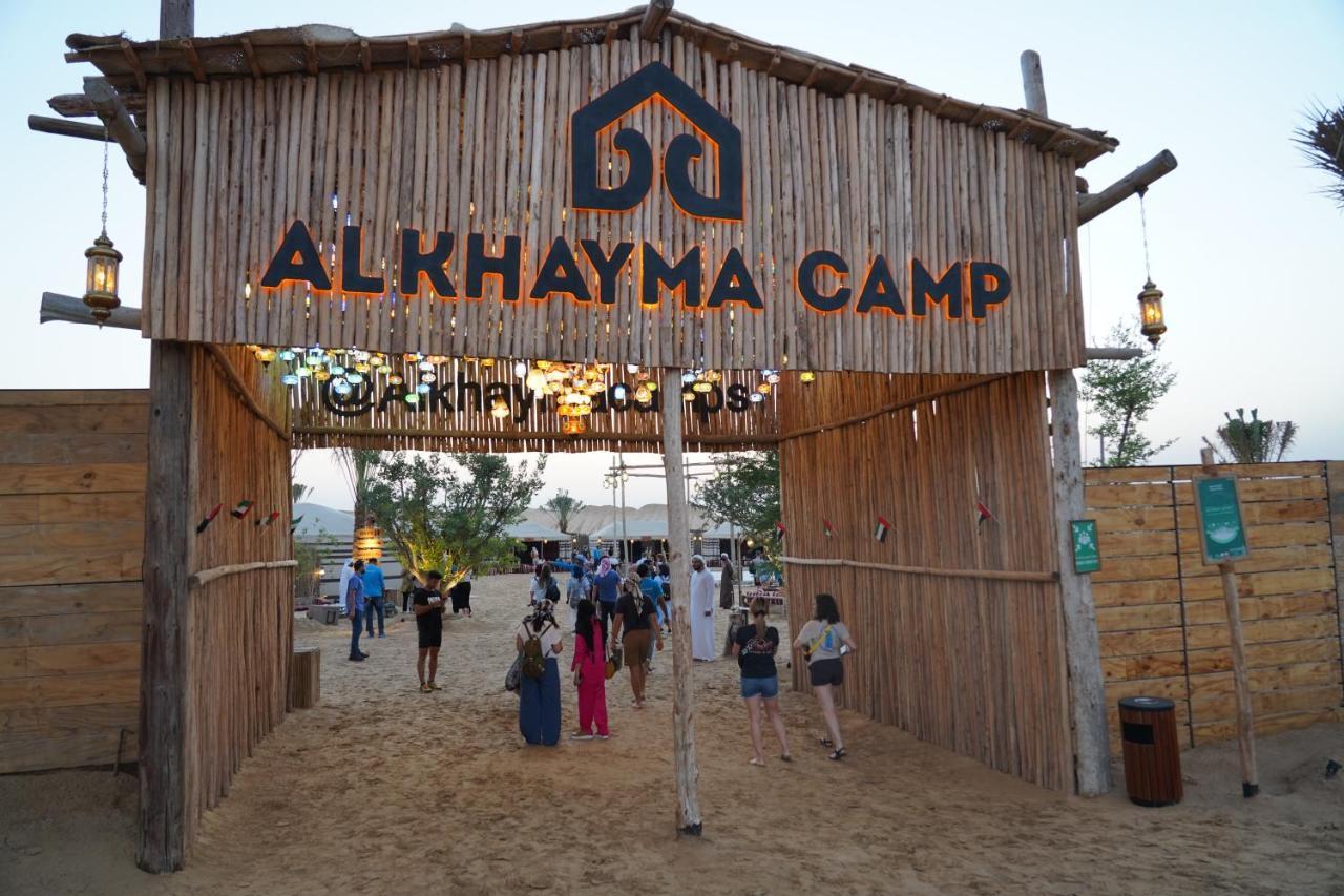 فندق Al Khayma Camp "Elite Glamping & Dining In Experience" Hunaywah المظهر الخارجي الصورة